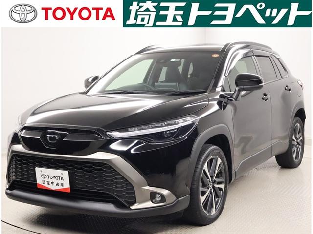 ԸˤʤޤŹˤ䤤碌 1