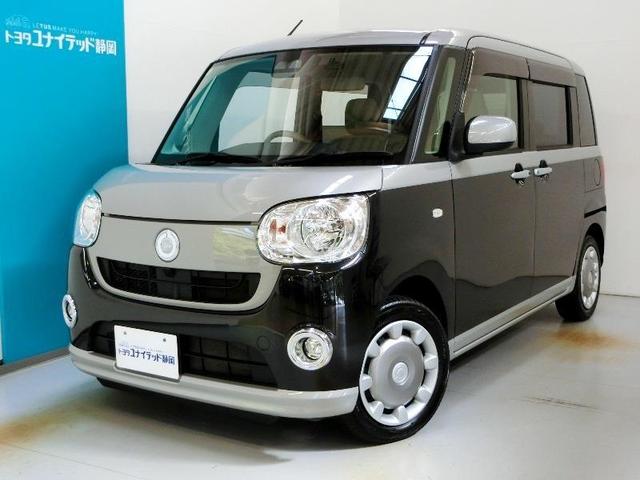 ȥåȥŲˤǤŹǽؤ˸¤餻Ƥ 1