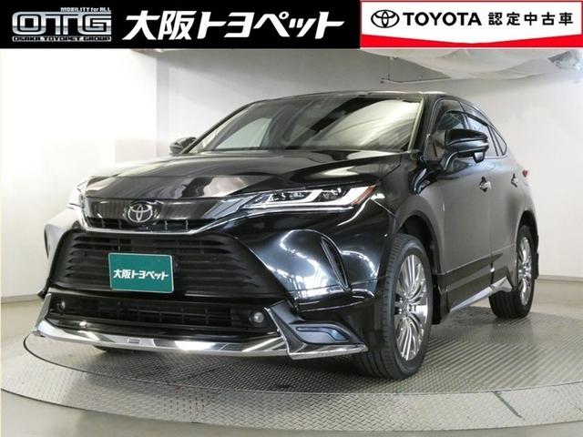 ȥڥåż羦̲񡪡ӣգ֡ߥ˥Х ᵦ߽ǤŹĺ뤪ͤؤ˸¤餻Ƥޤ 1