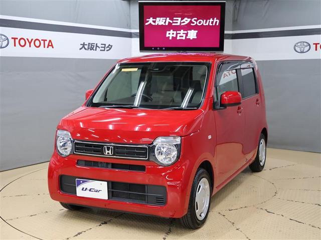 Ǽ֤ޤ󣲽֤ǲǽʽരϰͭ˾ܺ٤ϥå 1