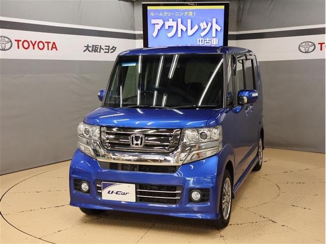 꺢ʤΥȥåż֡롼९꡼˥󥰺 ȤˤȤʤ饹쥹¸ߤˡ⤤⤿餹ǥǤ 1