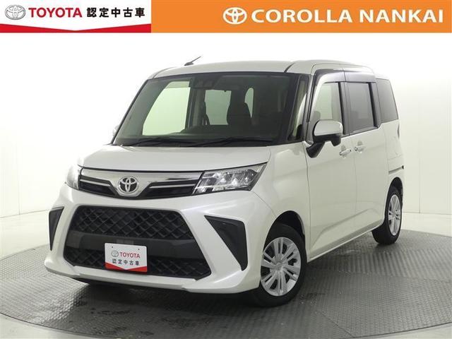 Ϸ˽鷺͵Ρ롼ߡǡ٤ޤʥӡţԣդ 1