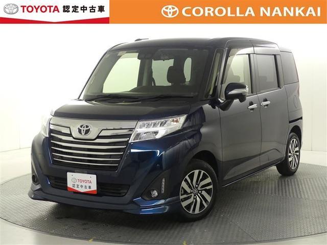 Ź˥饤ͽĺȤ̤ࡼǤ ᵦΤͤǤŹĺΤߤؤȤĺƤޤ 1