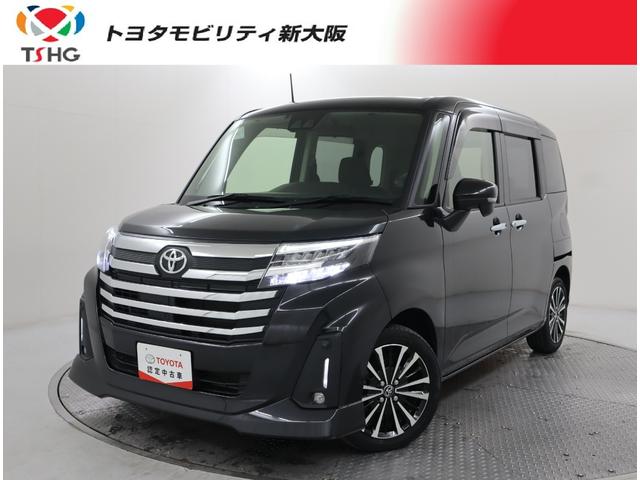 ȥ西ΰ¿ż֡ʼɾ 塦ԡʼˡ²λɡΤͤ¤餻ĺޤ 1