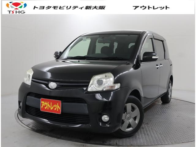 販売地域は大阪．兵庫．京都．奈良．滋賀．和歌山です。 また転売目的・業者様への販売は行っておりません。