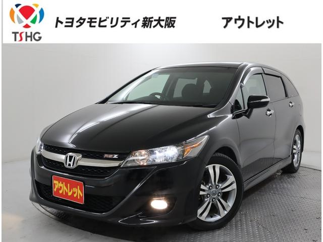 ۥ ȥ꡼ ңӣڡȣģĥʥӥѥå󥻥ȣģĥʥ