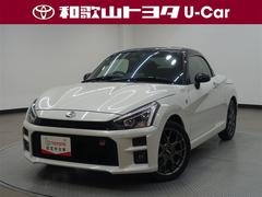 ȥ西ڥ󡡣ǣҡݡġ󥻥꡼ʥ