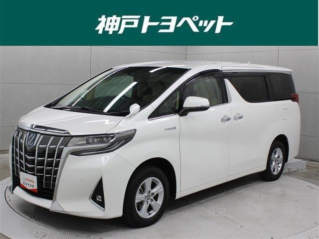 ͥȥڥåȤˤƤΤͤ˸¤ڥ䣴ܿʤ˸򴹡ۤޤ 1