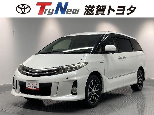 エスティマハイブリッド(トヨタ) アエラス プレミアムエディション 4WD フルセグ メモリーナビ DVD再生 ミュージックプレイヤー接続可 後席モニター バックカメラ ETC 両側電動スライド HIDヘッドライト 乗車定員7人 3列シート 中古車画像