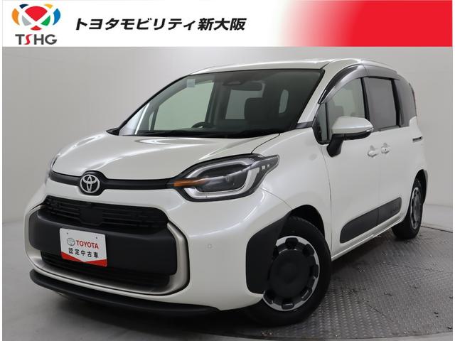 当社近畿（２府４県）への販売に限らせて頂いております トヨタ認定中古車は３つの安心【徹底した洗浄車両検査証明書ロングラン保証】