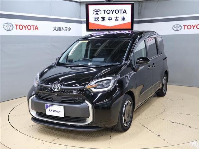 ȥ西  ϥ֥åɣڡե륻꡼ʥӡХå