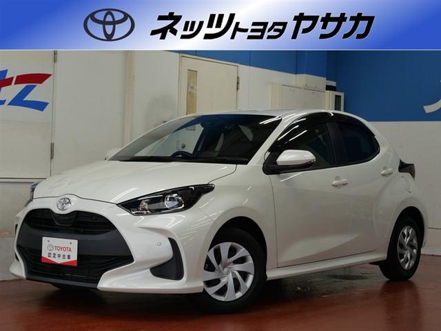 ϶ٸ˸¤餻Ƥޤʡˣ ꤬Ƴ˥ԥåꡪ㤤ʪ̶Ф˥㥹ȥʡ 1