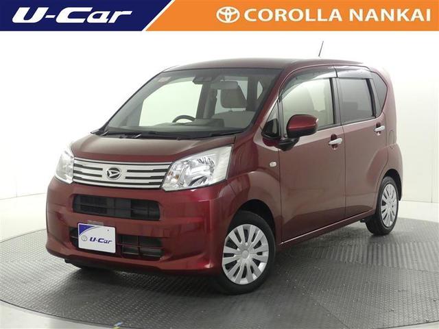 ࡼ ̡ӣɣɣɡ󥻥꡼ʥ 0708684A20251031T001 1