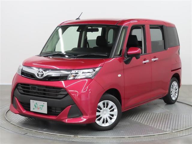 ŹĺʡΤͤؤ˸¤餻Ƥޤ 1