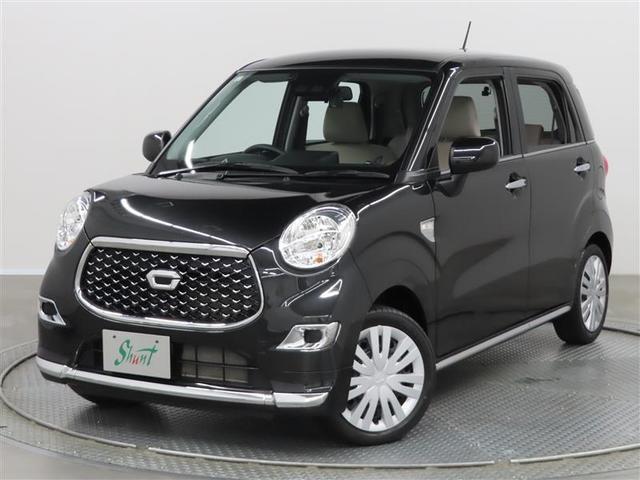 ŹĺʡΤͤؤ˸¤餻Ƥޤ 1