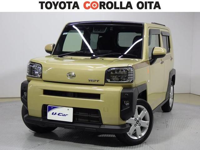 ɡƥ󥨥Хåʡ󥵡ȥҡ 1