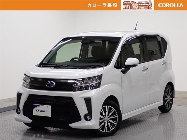 ステラ(スバル) カスタムR 中古車画像