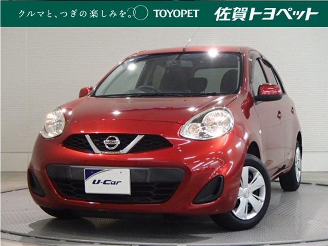  ޡ ء֥쥯󡡥ʥӡԣ֡Хå