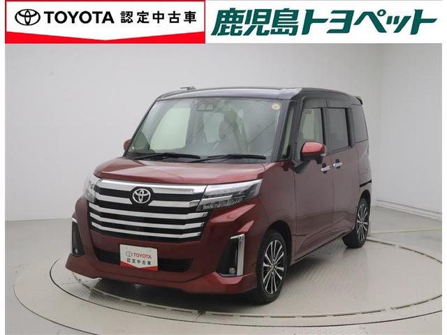 ꡼ʥӡե륻Хå˥ʼ縩˸¤餻Ƥ 1