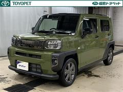 ϥġեȡǥܡ롼աߥ塼åץ쥤䡼³ġХå