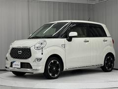 ϥġ㥹ȡǡܡӣɣɣɡף