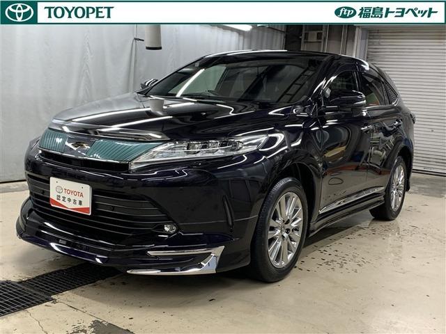 ハリアー(トヨタ) プレミアム 4WD フルセグ メモリーナビ DVD再生 バックカメラ 衝突被害軽減システム ETC LEDヘッドランプ ワンオーナー フルエアロ アイドリングストップ 中古車画像