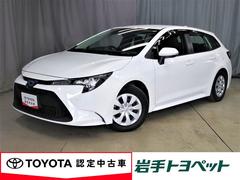 カローラツーリング ハイブリッド G-X 4WD 寒冷地 衝突被害軽減システム メモリーナビ バックカメラ LEDヘッドランプ スマートキー オートクルーズコントロール ETC 盗難防止装置 キーレス 横滑り防止機能 ハイブリッド 中古車画像