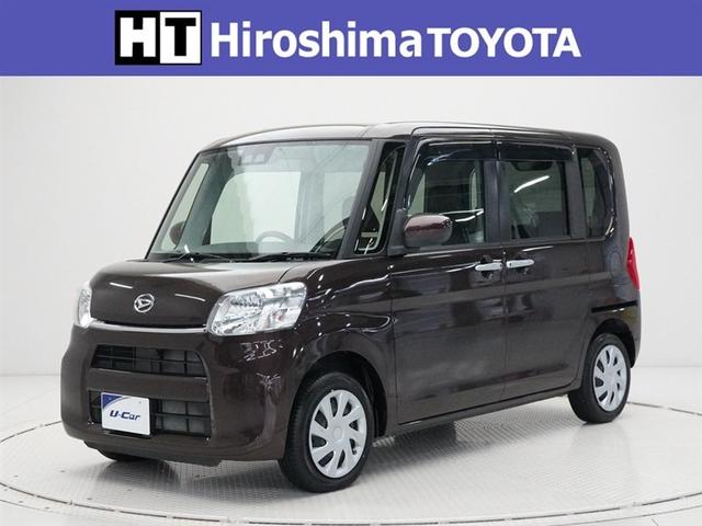 広島トヨタの中古車は『安心』『安全』をお届けします！