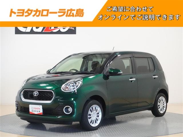 󥻥ԣ̣֡ţĥإåɥ饤ȡޡȥХå顦ţԣ 1