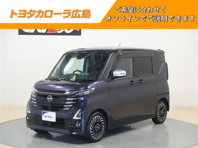 ξ¦ư饤ɥɥ̣ţĥإåɥ饤ȡߡޡȥХ 1