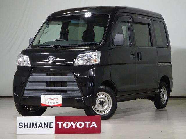 島根県内の販売限定です。県外のお客様はお近くのトヨタ販売店へお問い合わせ