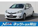 トヨタ ヴィッツ Ｕ　ワンセグ　メモリーナビ　バックカメラ　ワン...