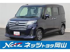 ȥ西롼ߡǡե륻Хå顡ﳲڸƥ