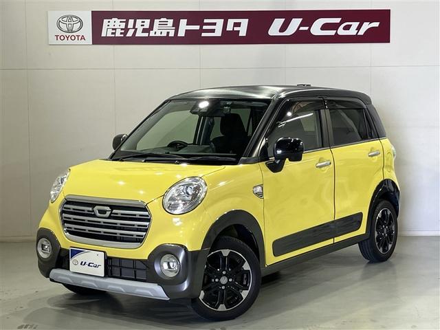 㥹 ƥУǡӣɣɣ 1100443A20251031T005 1