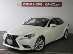 IS IS300h 地デジフルセグ 半革 パワ-シ-ト オ-トエアコン 盗難防止システム アルミ メモリナビ 横滑り防止 エアバッグ ナビTV パワーウィンドウ キーレス ABS パワーステアリング DVD再生 記録簿 中古車画像