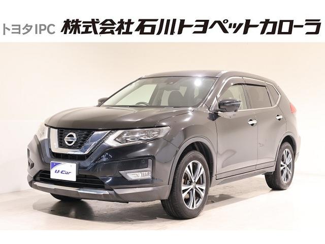 エクストレイル(日産) 20X 4WD フルセグ メモリーナビ DVD再生 ミュージックプレイヤー接続可 バックカメラ 衝突被害軽減システム ETC LEDヘッドランプ アイドリングストップ 中古車画像