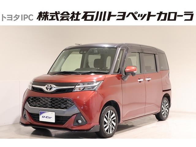 アウトレット車両 4WD SAIII クルーズコントロール バックモニタ