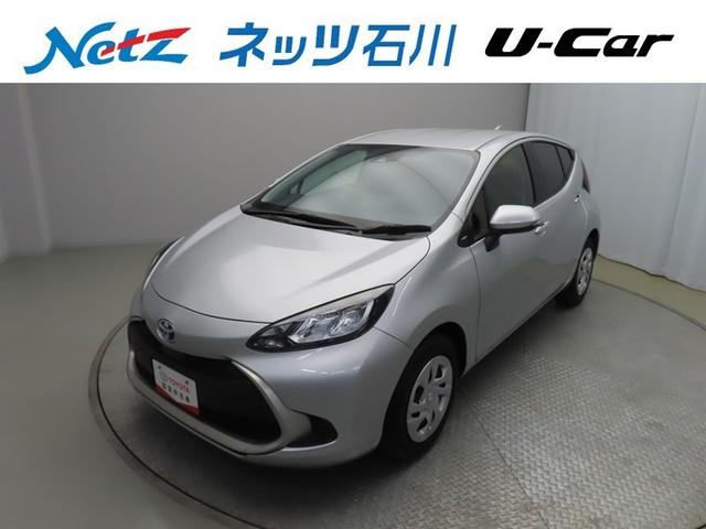 北陸三県在住の方のみへの販売とさせて頂きます。