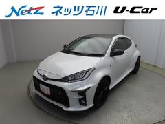 GRヤリス RZ 4WD メモリーナビ ミュージックプレイヤー接続可 ETC LEDヘッドランプ ワンオーナー 記録簿 アイドリングストップ 中古車画像
