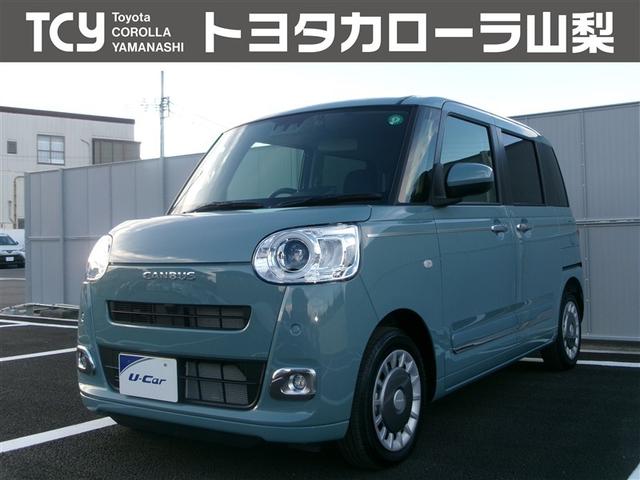 ムーヴキャンバス(ダイハツ) セオリーG 衝突被害軽減システム フルセグ メモリーナビ ドラレコ バックカメラ 両側電動スライド LEDヘッドランプ スマートキー 記録簿 アイドリングストップ 中古車画像