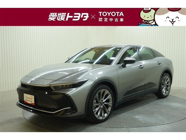 ȥ西 饦󥯥С ڡץȡףġХå