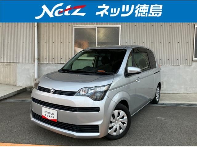 スペイド(トヨタ) X ワンセグ メモリーナビ ETC 電動スライドドア ウオークスルー 中古車画像