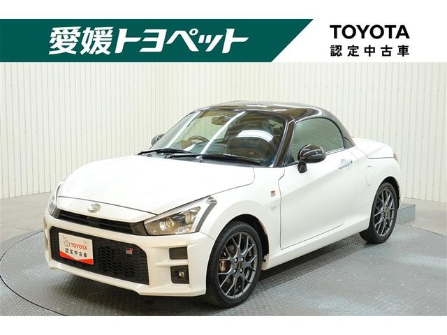 ȥ西 ڥ ǣҡݡġե륻꡼ʥ