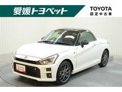 コペン GR スポーツ フルセグ メモリーナビ DVD再生 ETC ドラレコ LEDヘッドランプ 記録簿 アイドリングストップ 中古車画像