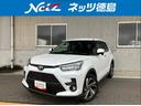 メモリーナビ&フルセグ、バックカメラ、ETC、スマートキー、アルミホイー