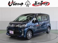 ムーヴ カスタム Xリミテッド SAIII フルセグ メモリーナビ DVD再生 ミュージックプレイヤー接続可 バックカメラ 衝突被害軽減システム ETC LEDヘッドランプ 記録簿 中古車画像