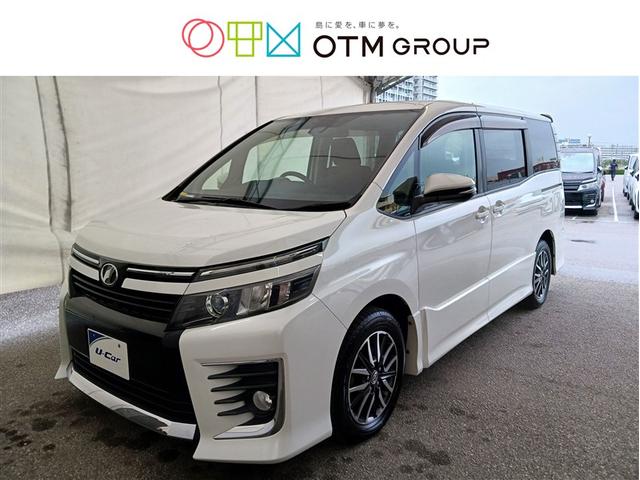 沖縄の中古車 トヨタ ヴォクシー 支払総額 186.1万円 リ済込 2016(平成28)年 9.0万km ホワイトパールクリスタルシャイン