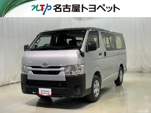 愛知・岐阜・三重・静岡在住で、現車確認可能な方への販売に限らせて頂きます