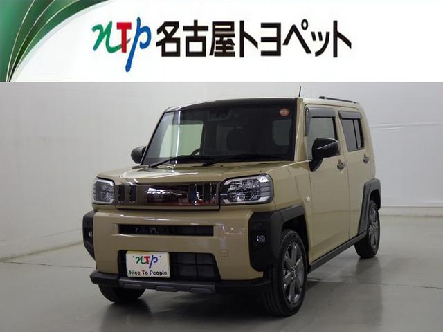 愛知・岐阜・三重・静岡在住で、現車確認可能な方への販売に限らせて頂きます