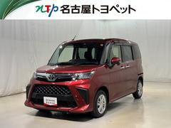 ȥ西롼ߡǡﳲڸƥࡡ꡼ʥӡե륻